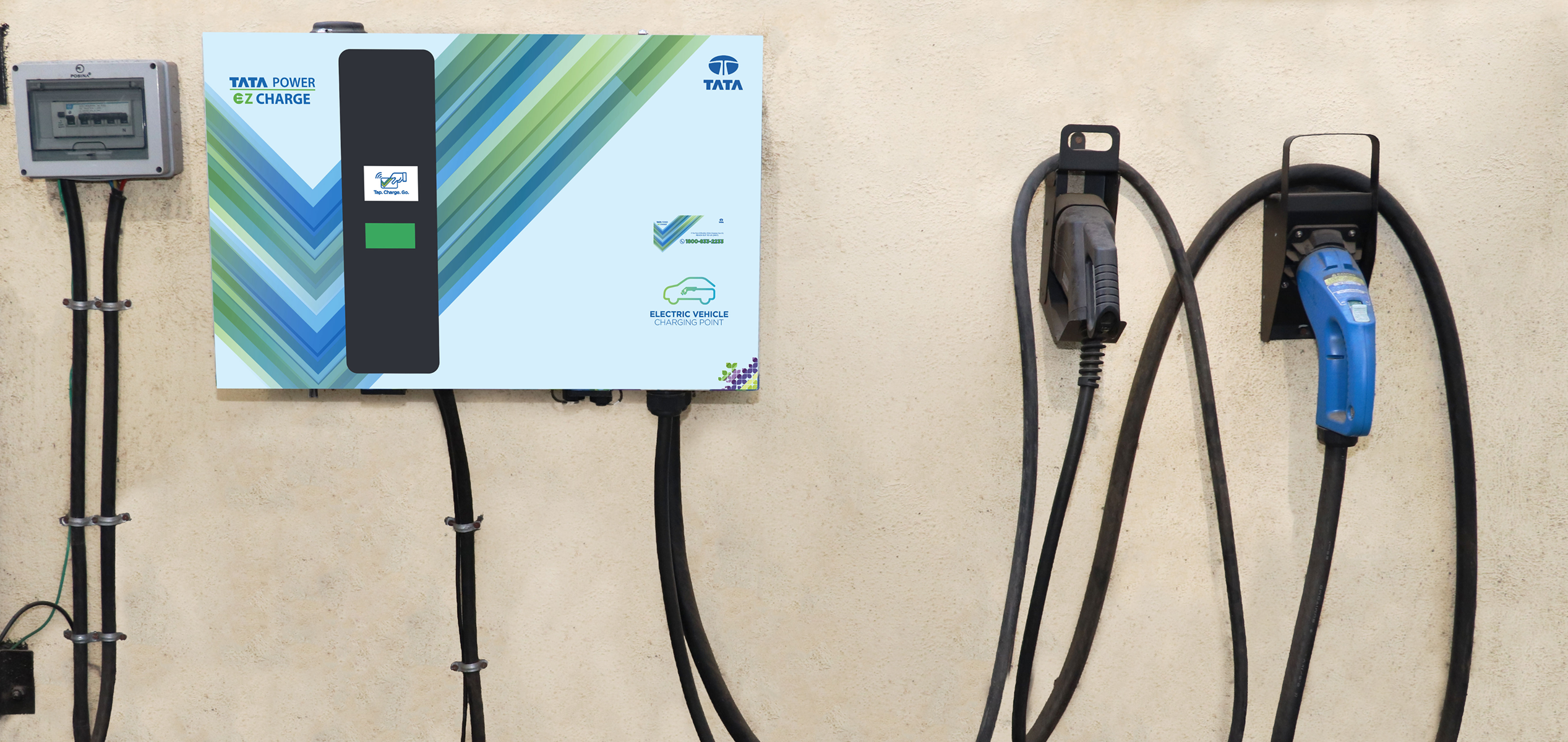Tata Power EZ Charge electric vehicle charging station