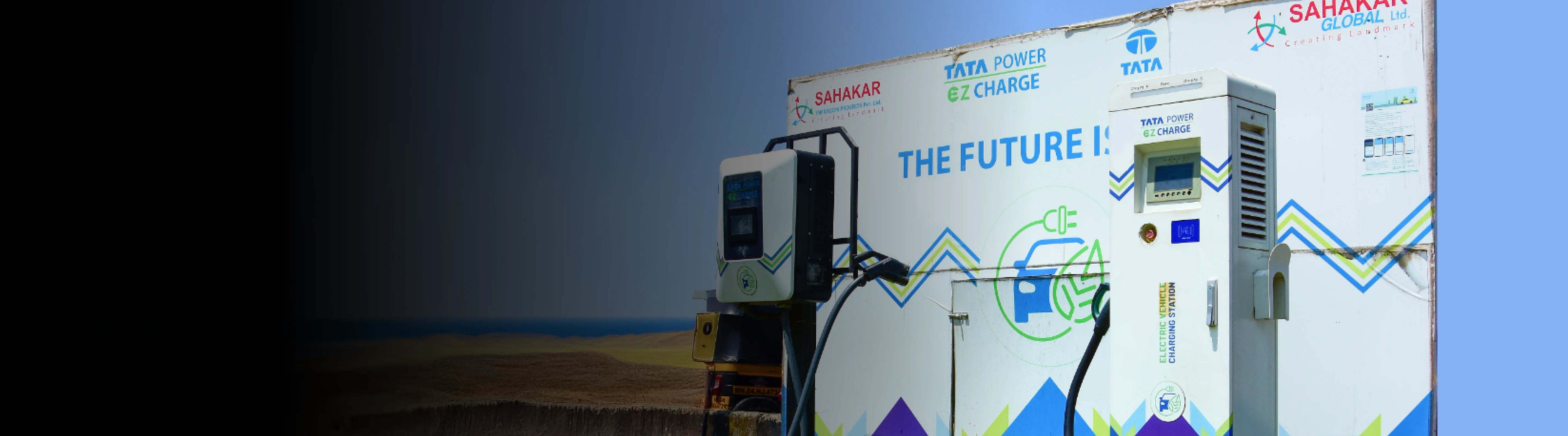 Tata Power EZ Charge EV charging station