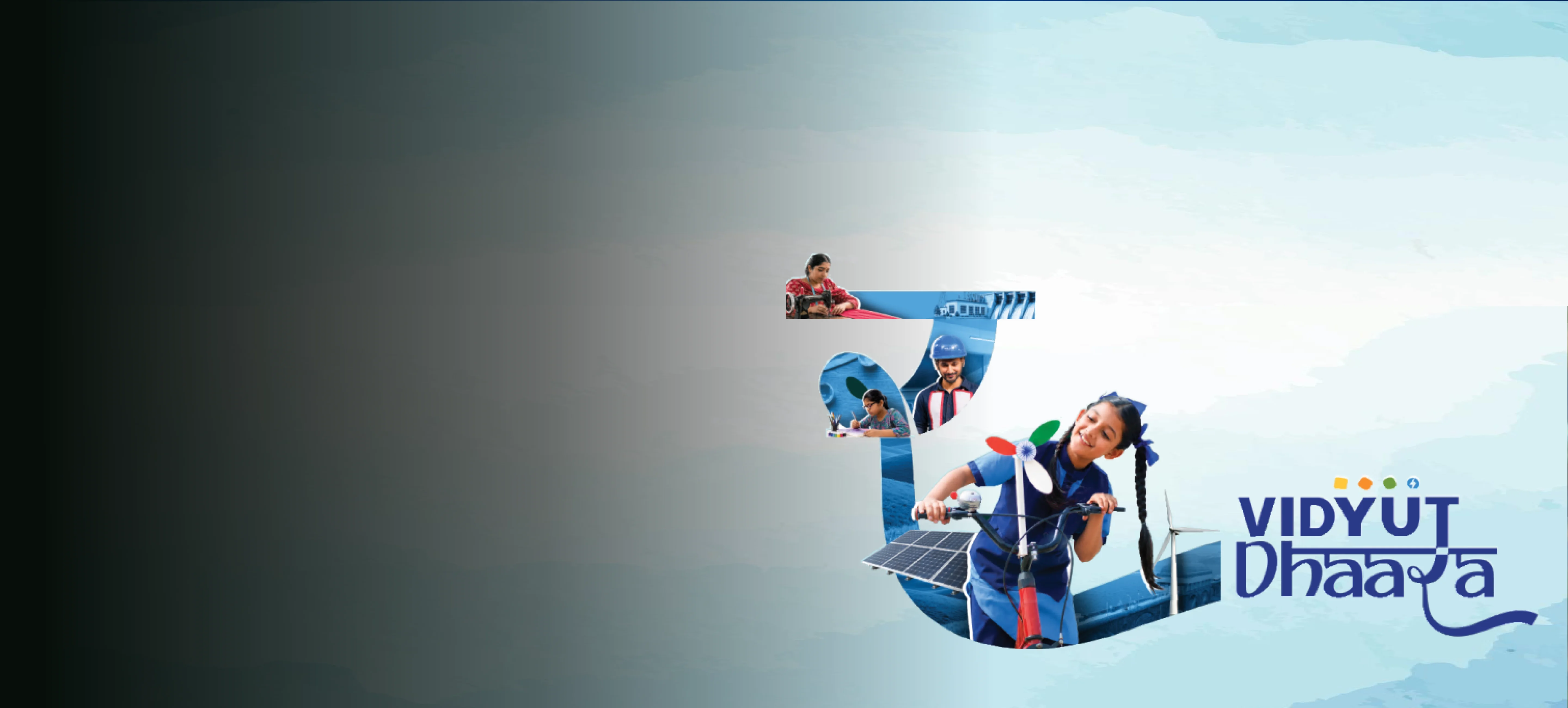 Vidyut Dhaara Banner