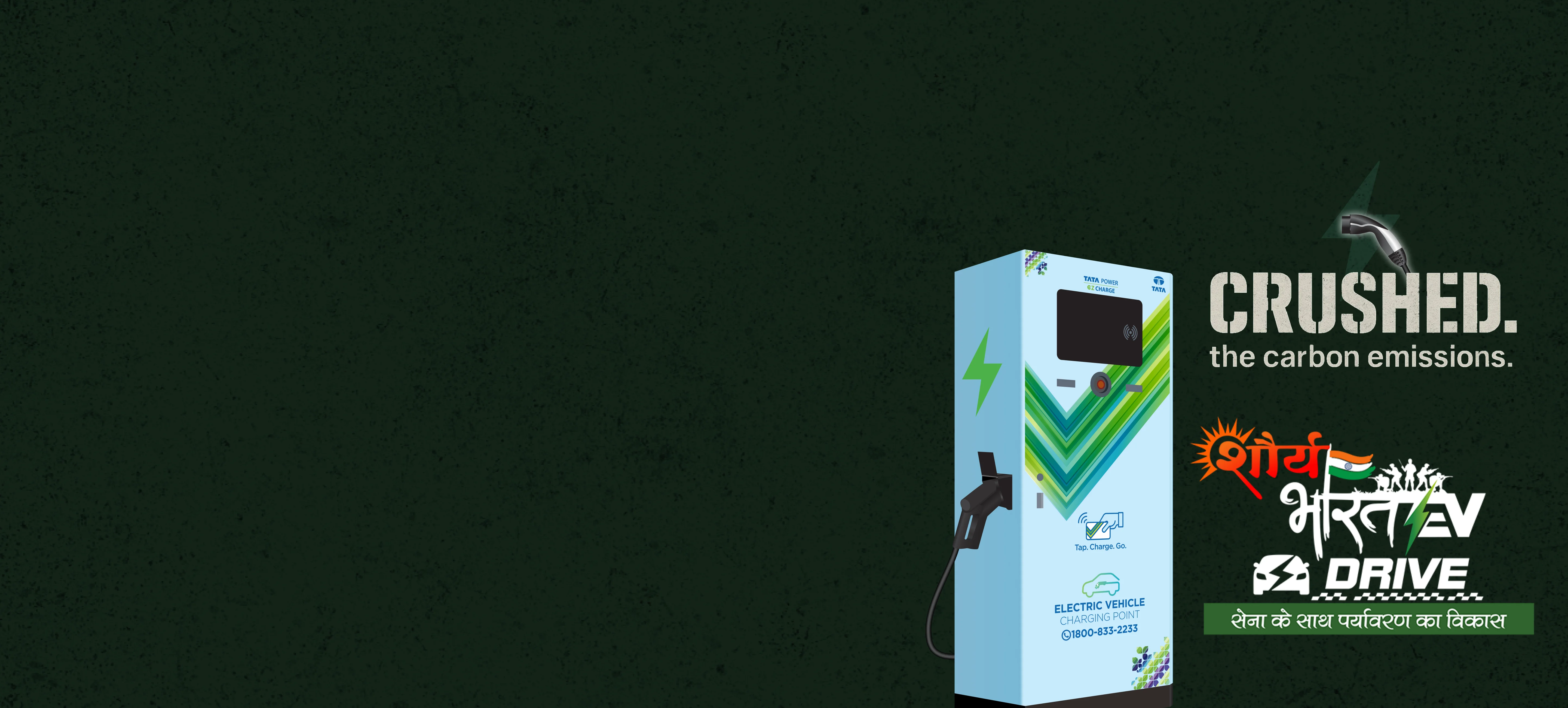 Tap, charge, and go with Tata Power EZ's Charge real-time tracking and self-service portal