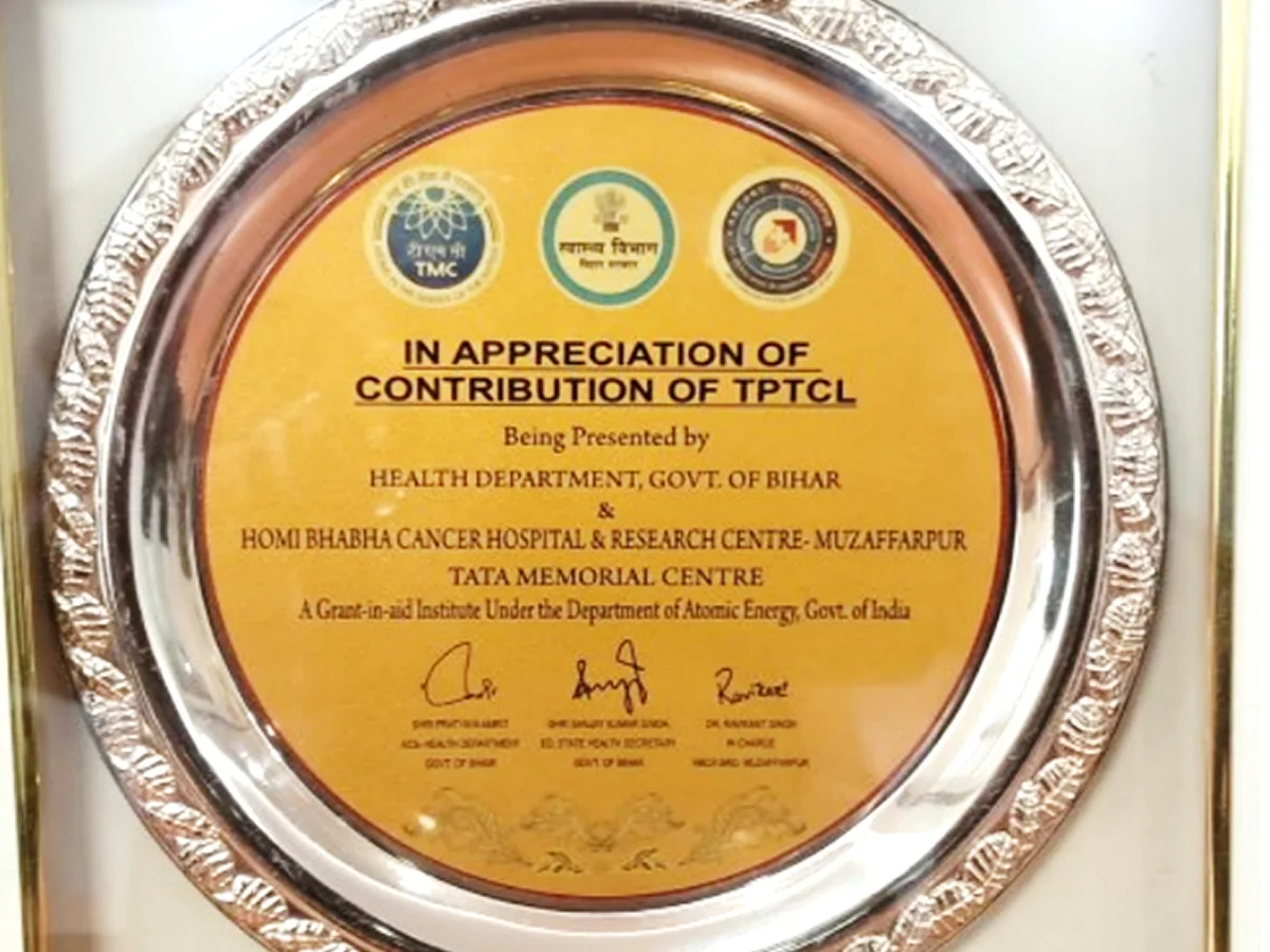 Award to TPTCL for supporting immunization and vaccine booster programs