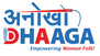 Anokha dhaaga logo