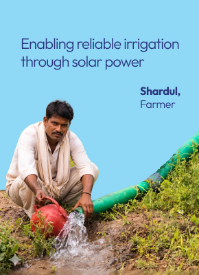 Enabling reliable irrigation through solar power — Shardul, Farmer