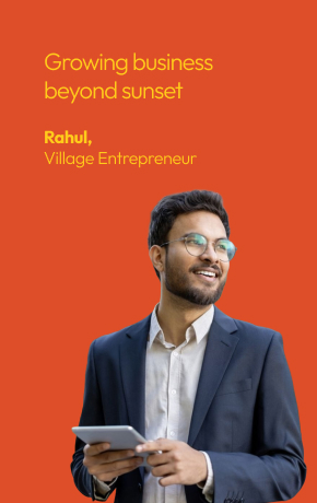 Growing business beyond sunset — Rahul, Village Entrepreneur