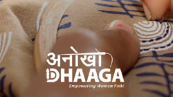 Tata Power and Amazon India set to empower 'Dhaaga